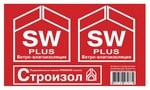 Строизол SW Plus - влаго-ветроизоляция